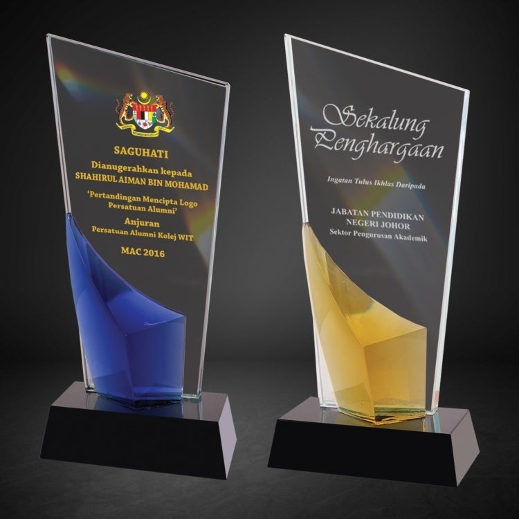 CY 1337 Crystal | Trophy Awards