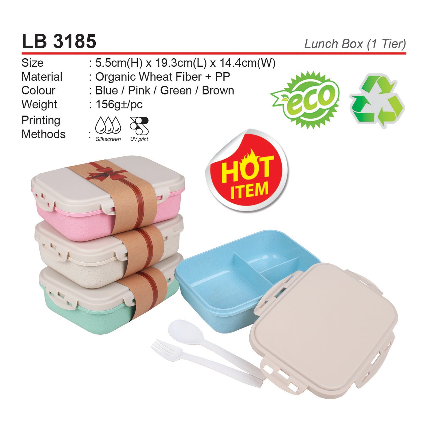 LBS-69 Corporate Gift Set Travel Set | Cooler Bag | Lunch Box | Tumbler