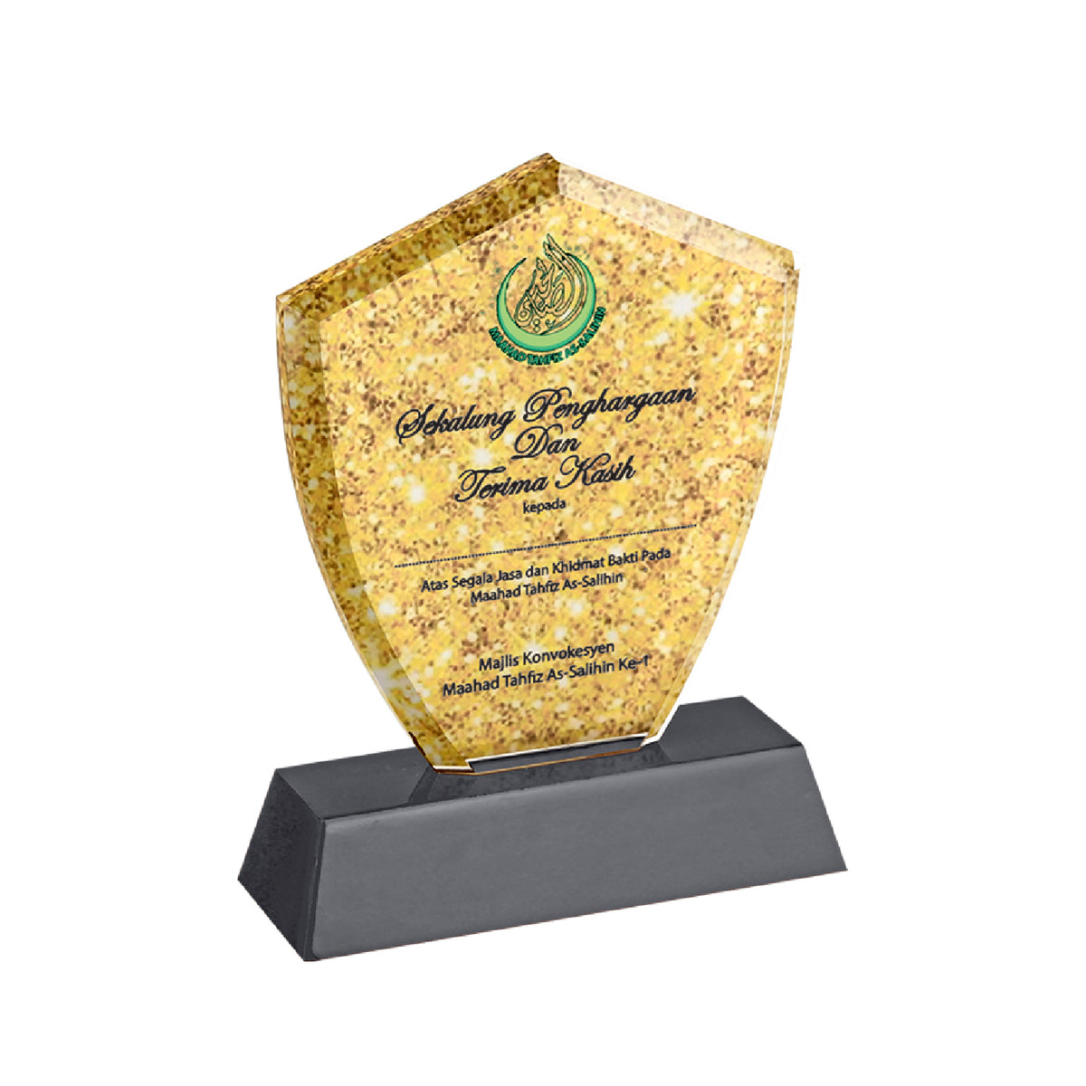 Crystal Plaque (CP3743)