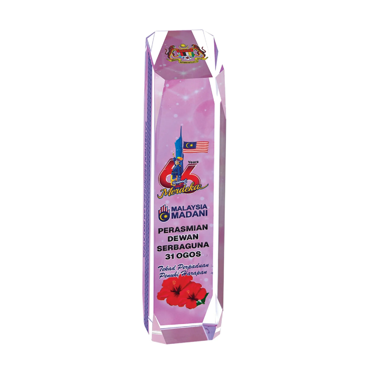 Crystal Plaque (CP3883)