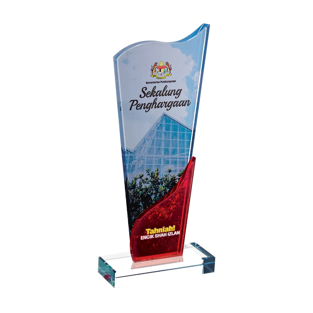 Crystal Plaque (CP3891)