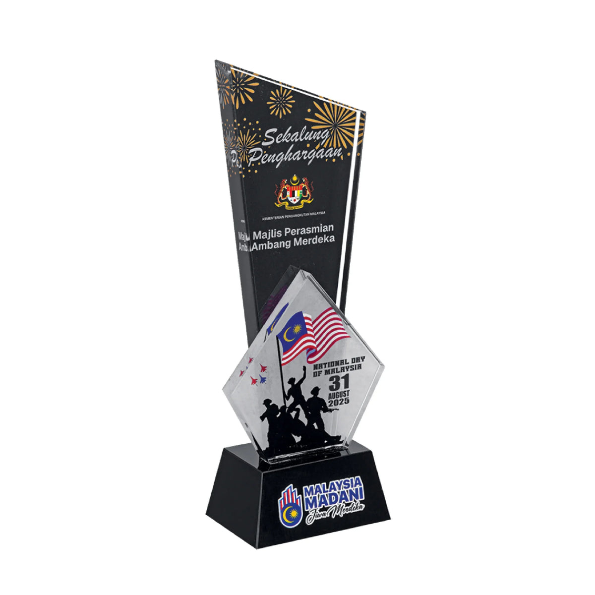 Crystal Plaque (CP3897)