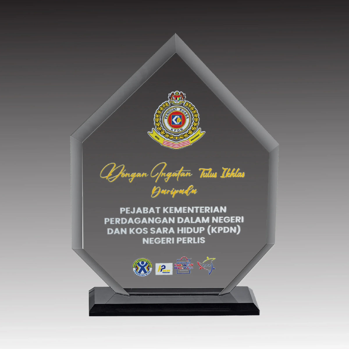 Crystal Plaque (CP3899)
