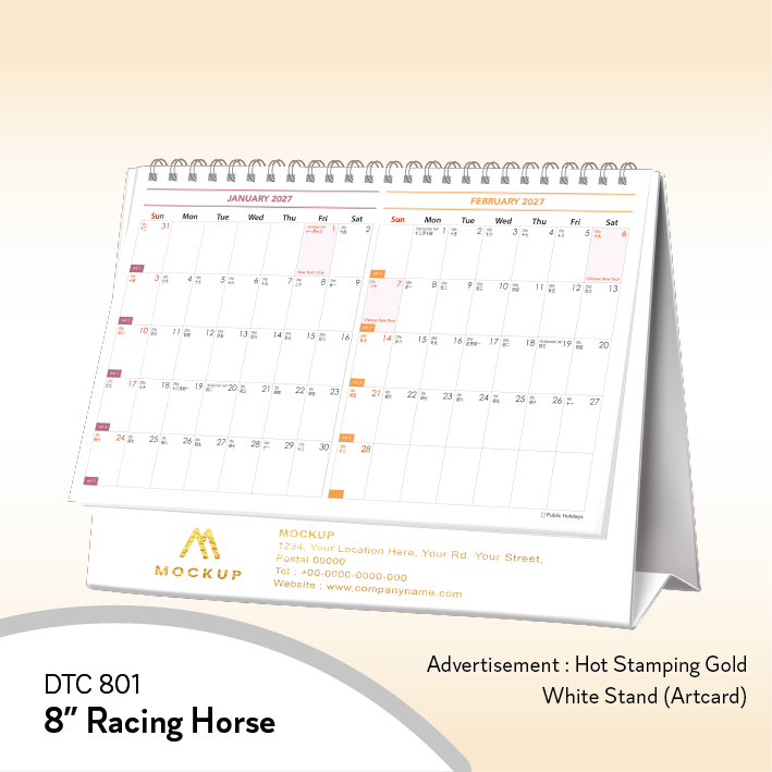 DTC 801 - 8” Racing Horse Desk Table Calendar 2027