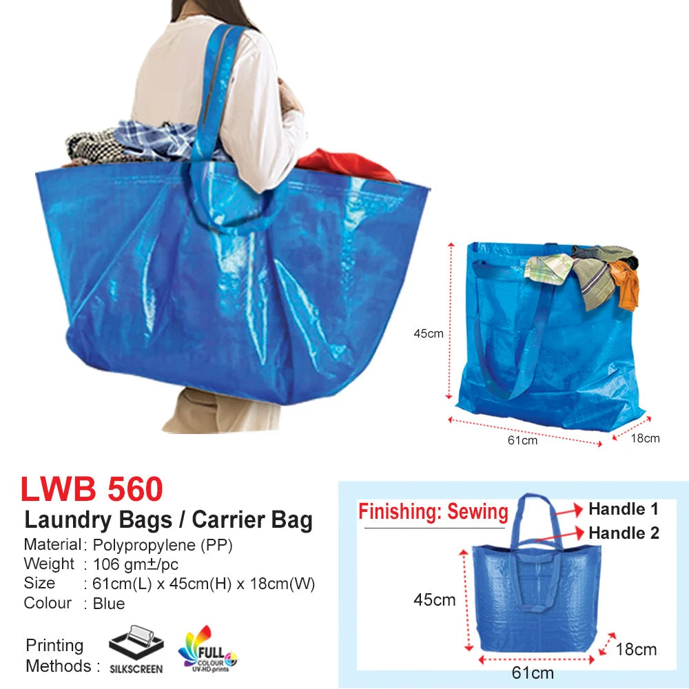LWB 560 Laminated PP Woven Bag | Laundry bag