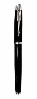 MP44 Metal Pen - Roller Pen / Ball Pen
