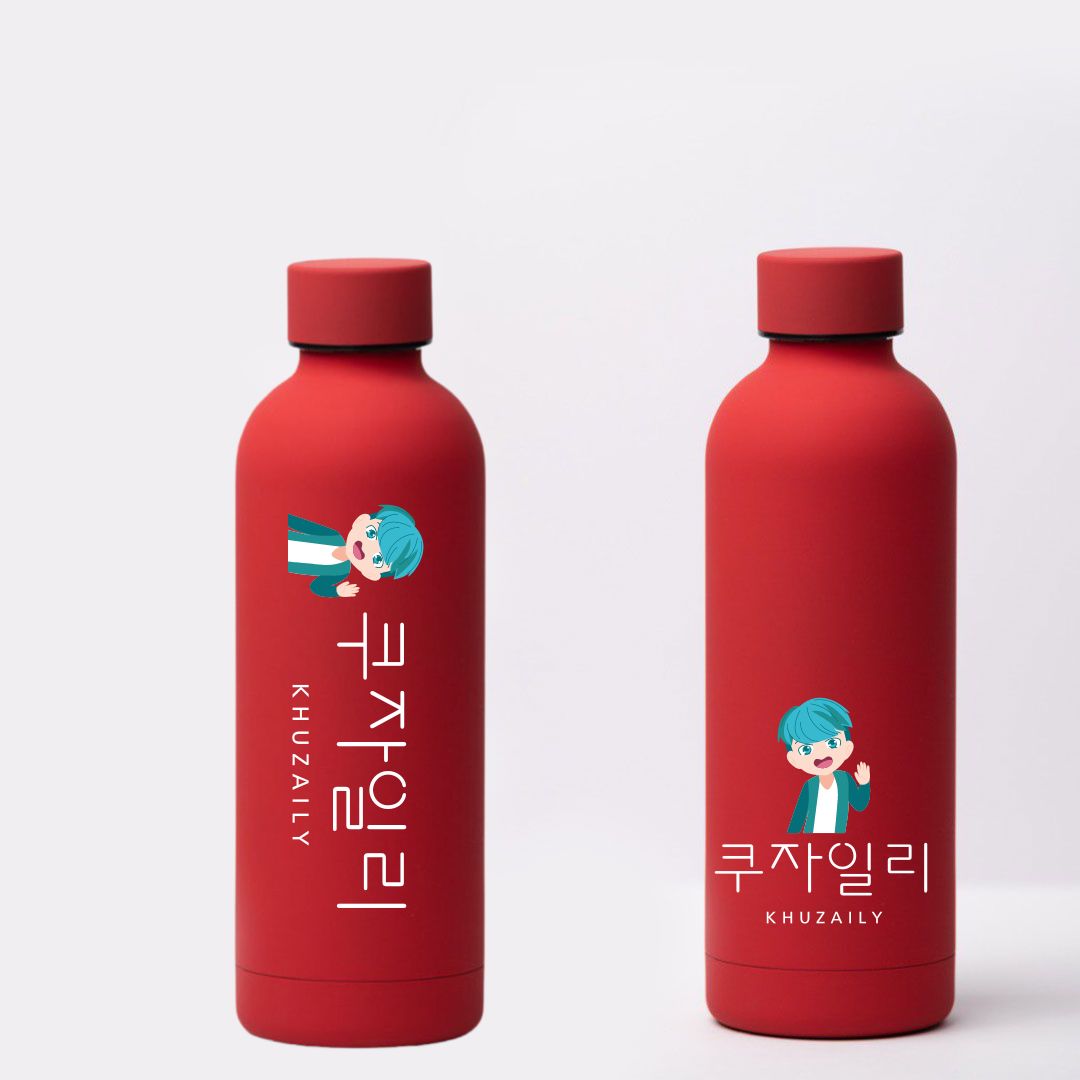 Personalised Luxe Tumbler with Korean Name