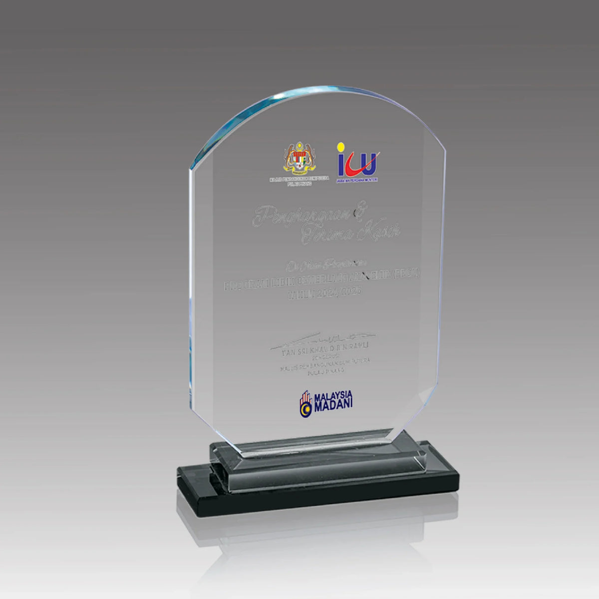 Crystal Plaque (CP3919)