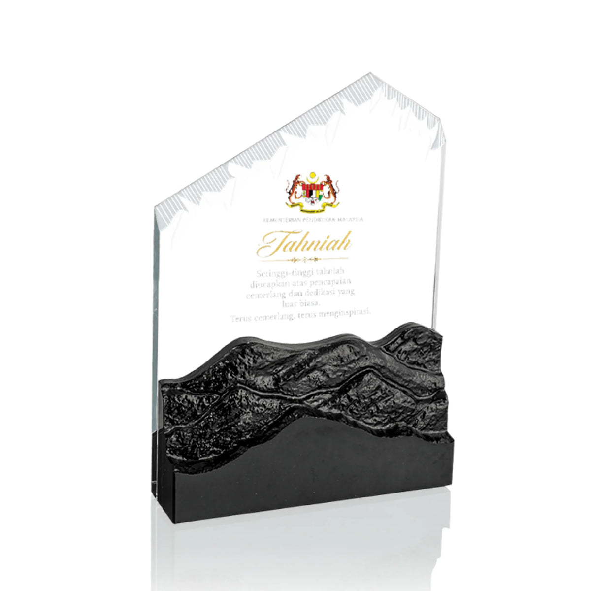 Crystal Plaque (CP3932)