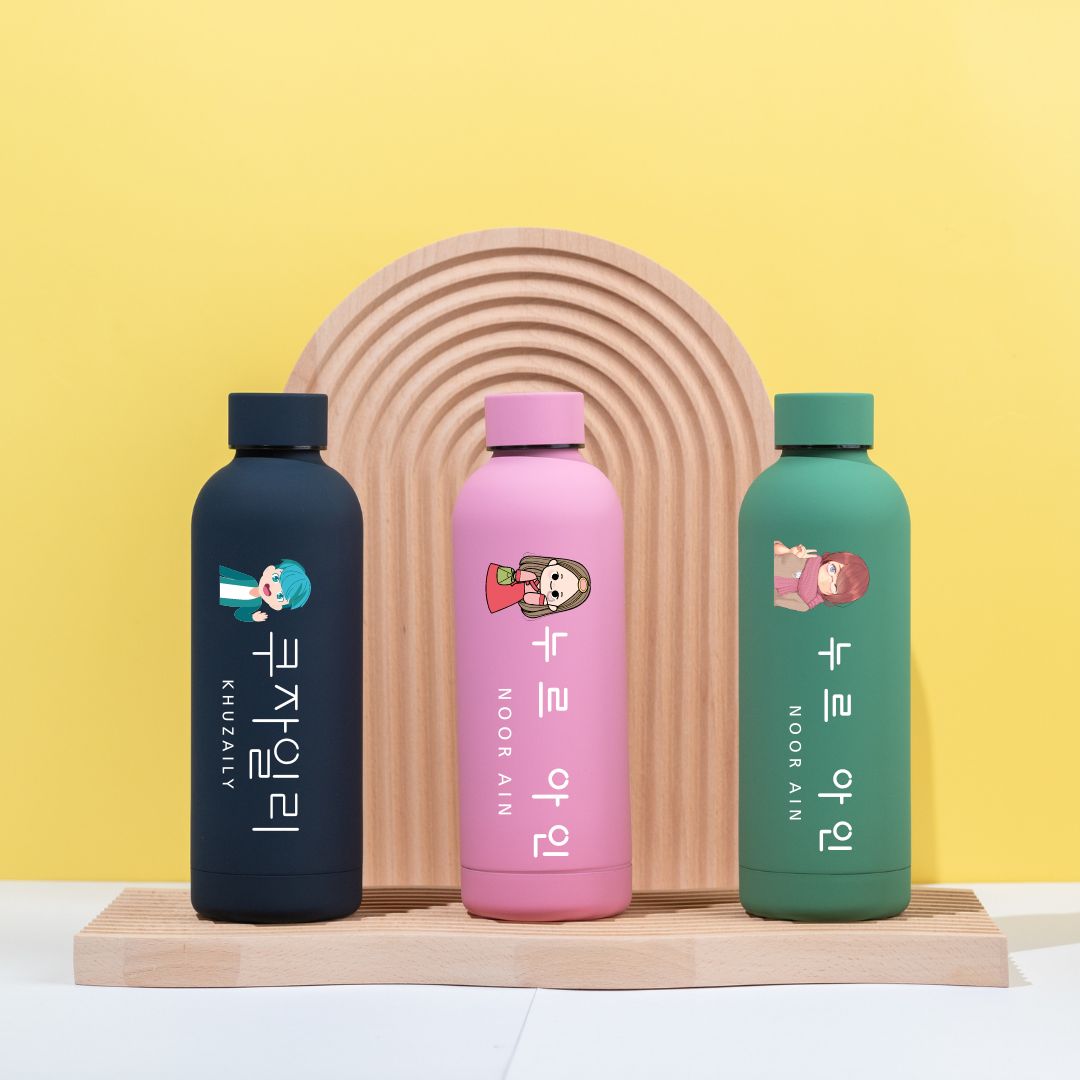 Personalised Luxe Tumbler with Korean Name