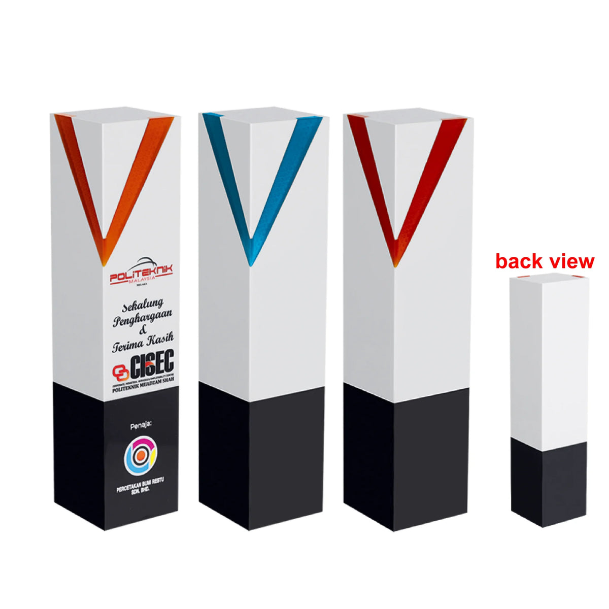 Resin trophy (RT2303)