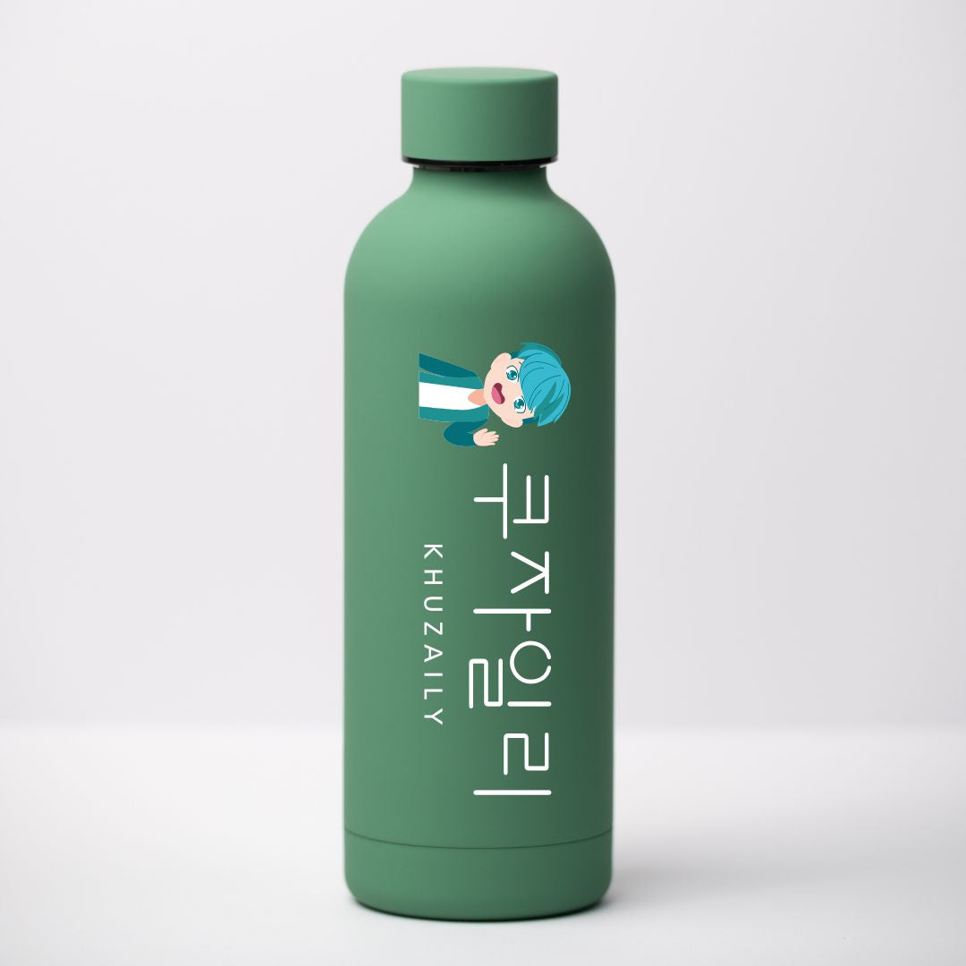 Personalised Luxe Tumbler with Korean Name