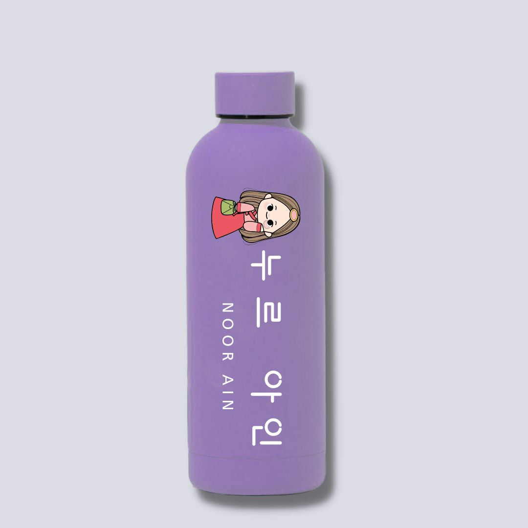 Personalised Luxe Tumbler with Korean Name