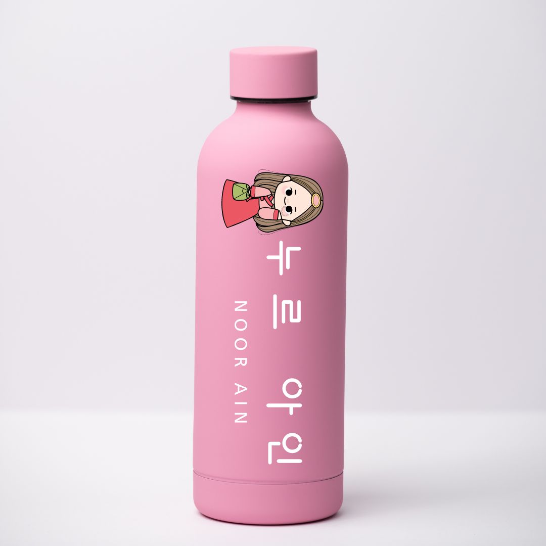 Personalised Luxe Tumbler with Korean Name