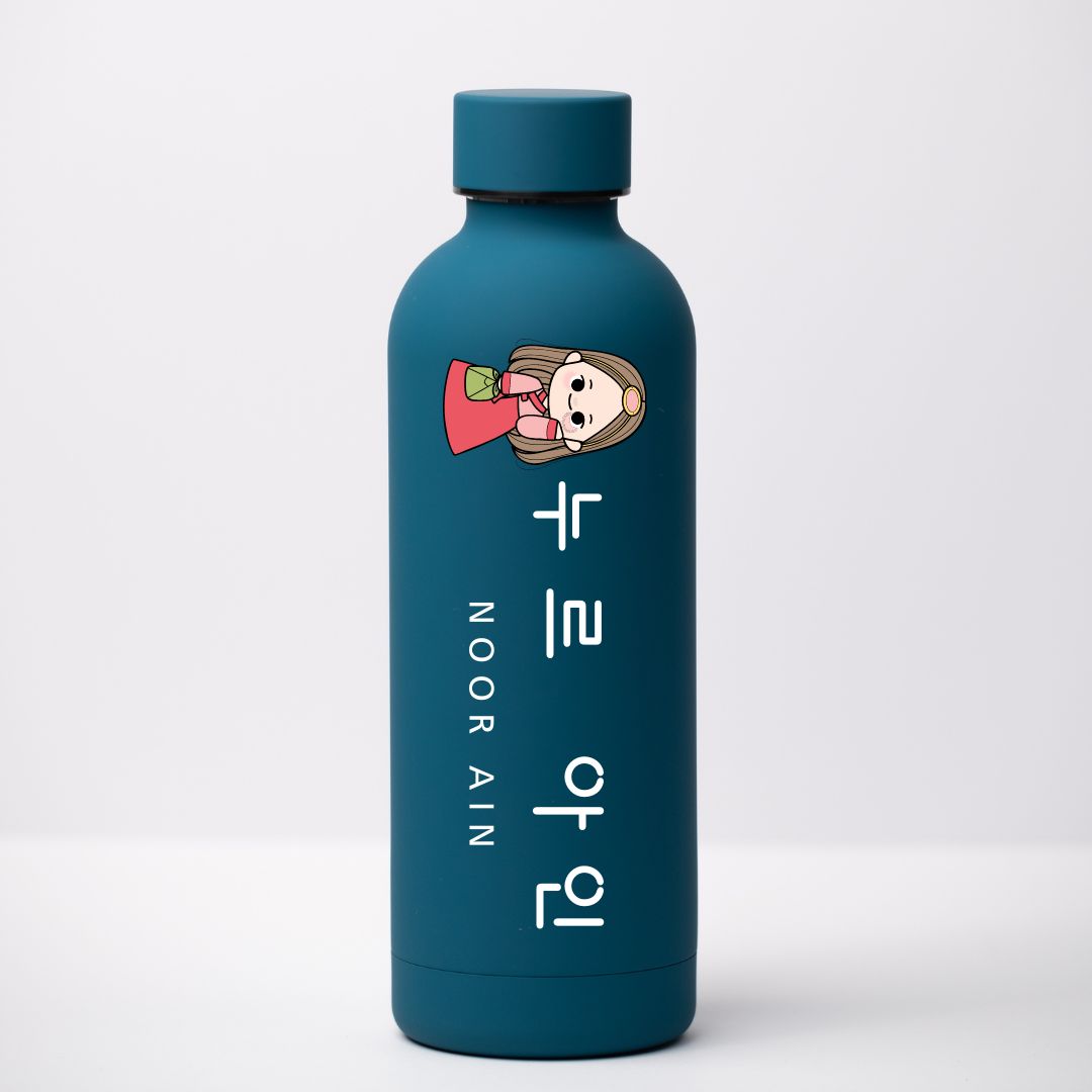 Personalised Luxe Tumbler with Korean Name