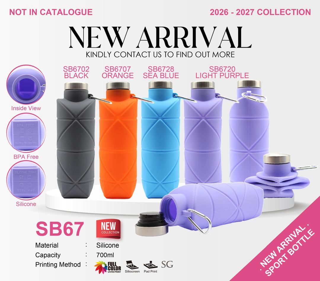 SB67 Sport Bottle 700ml | Custom Printing | Silicone Water Bottle