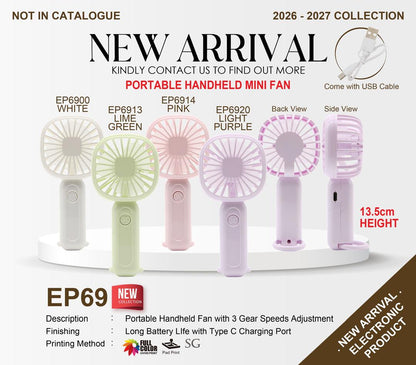 EP69 Handy Mini Portable Fan