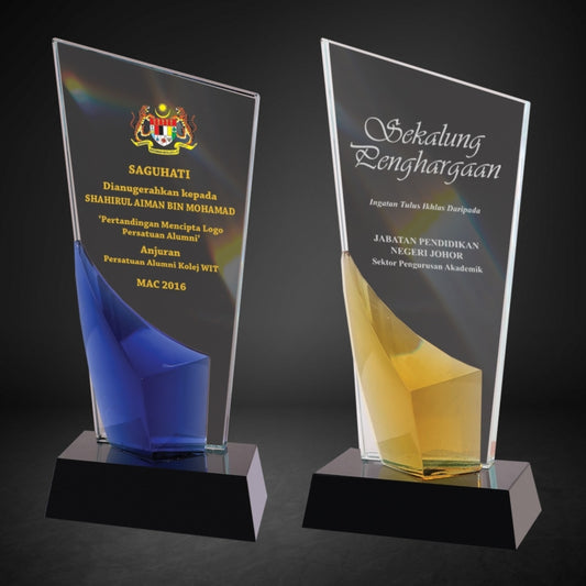 CY 1337 Crystal | Trophy Awards