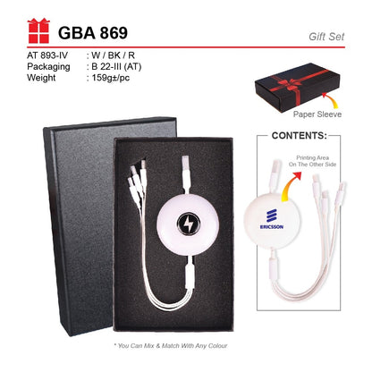 GBA 869 Corporate Gift Set | 3 in 1 USB Cable