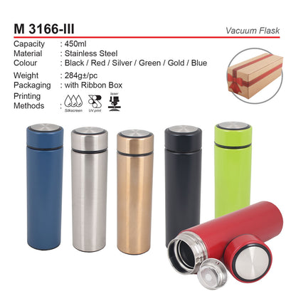 LBS-579 Corporate Gift Set Travel Set | Cooler Bag | Lunch Box | Tumbler