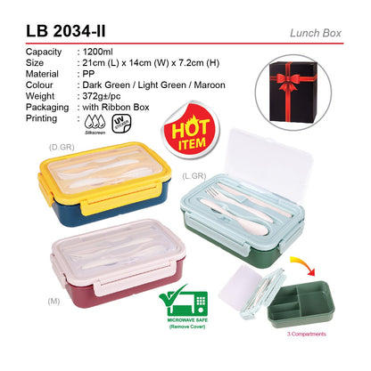 LBS-579 Corporate Gift Set Travel Set | Cooler Bag | Lunch Box | Tumbler