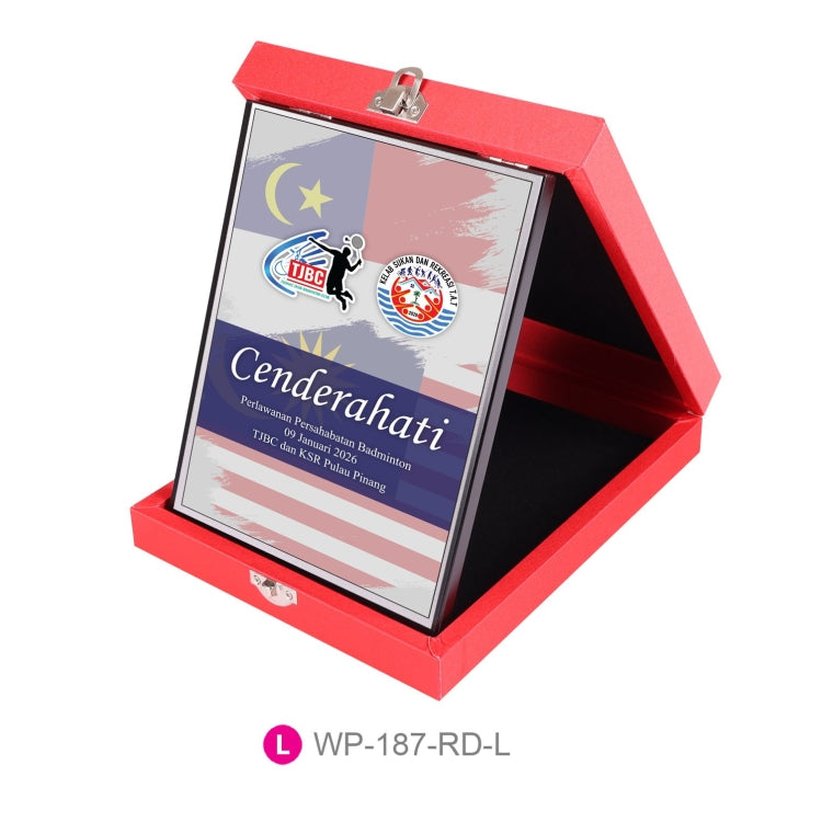 WP-187 Wooden Box Plaque