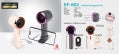 RF-662 Portable Rechargeable Fan