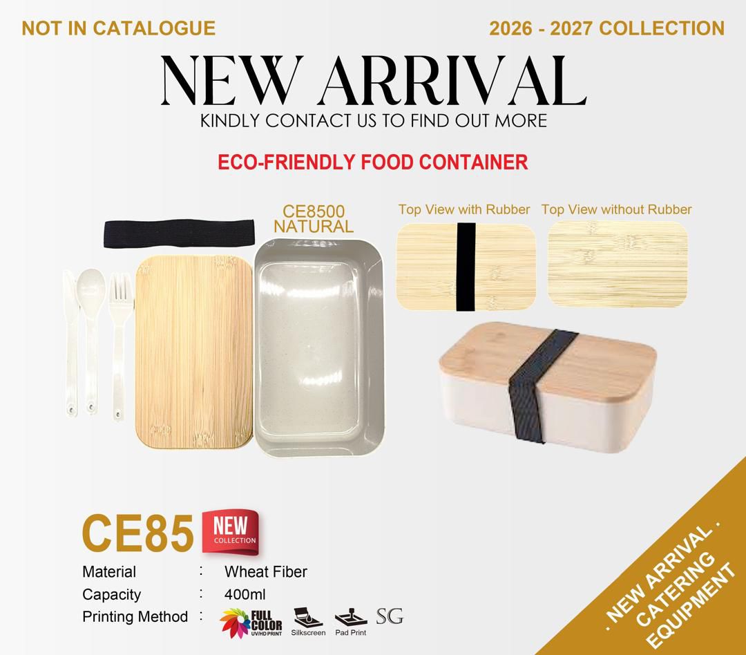 CE85 Lunch Box Wheat Fiber 400ml