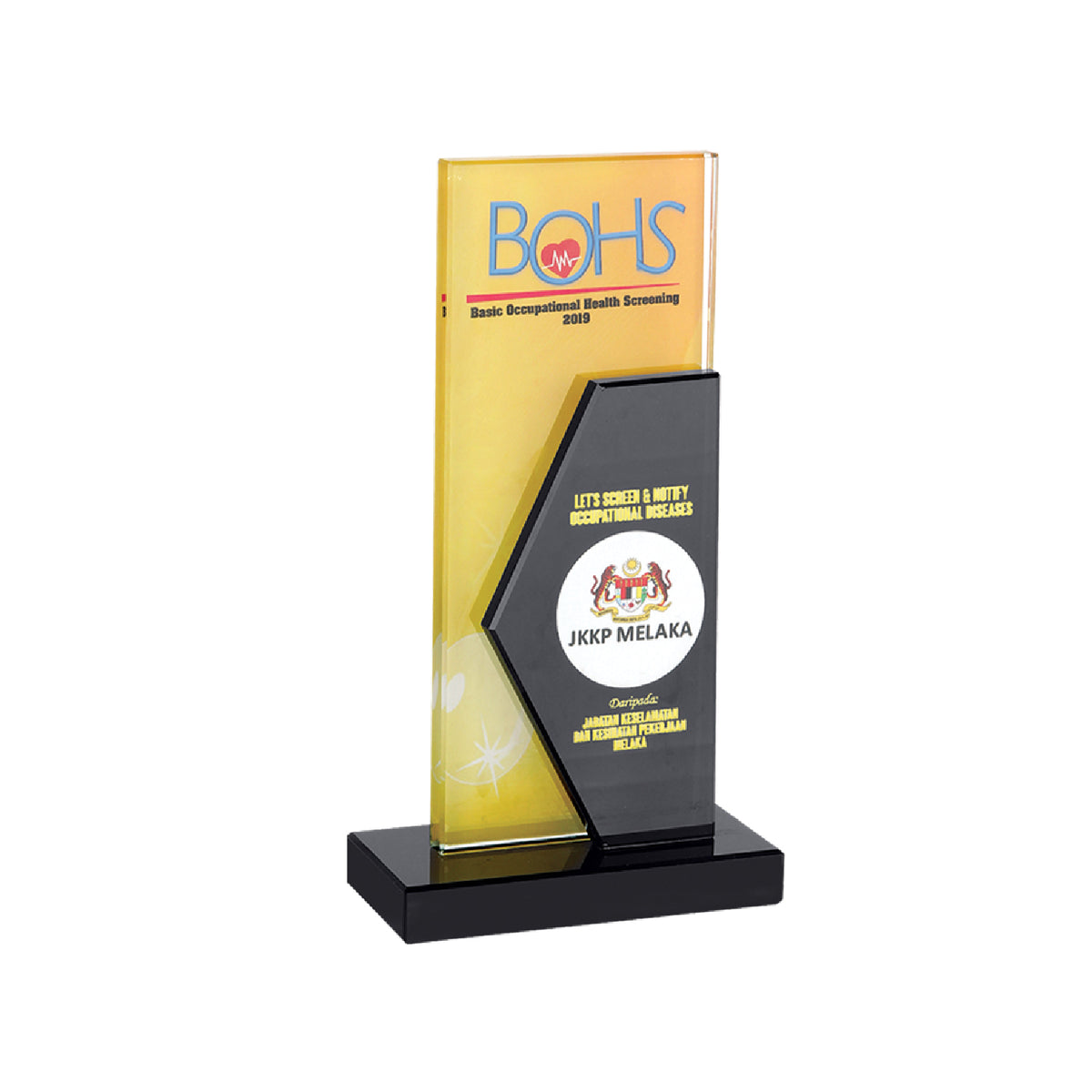Crystal Plaque (CP3749)