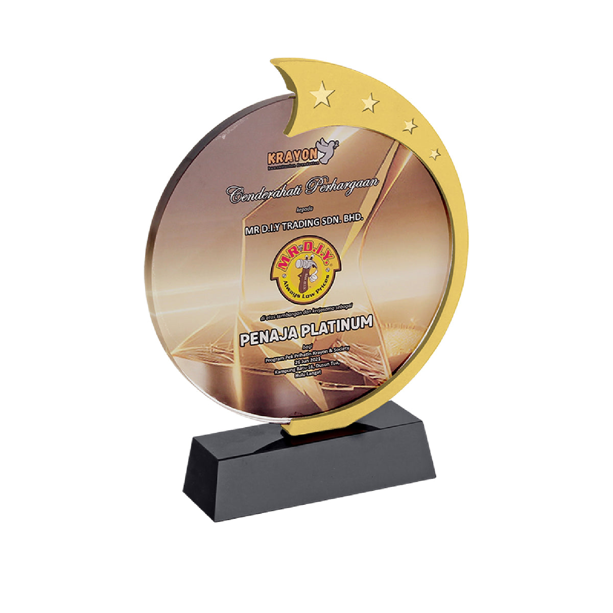 Crystal Plaque (CP3819)