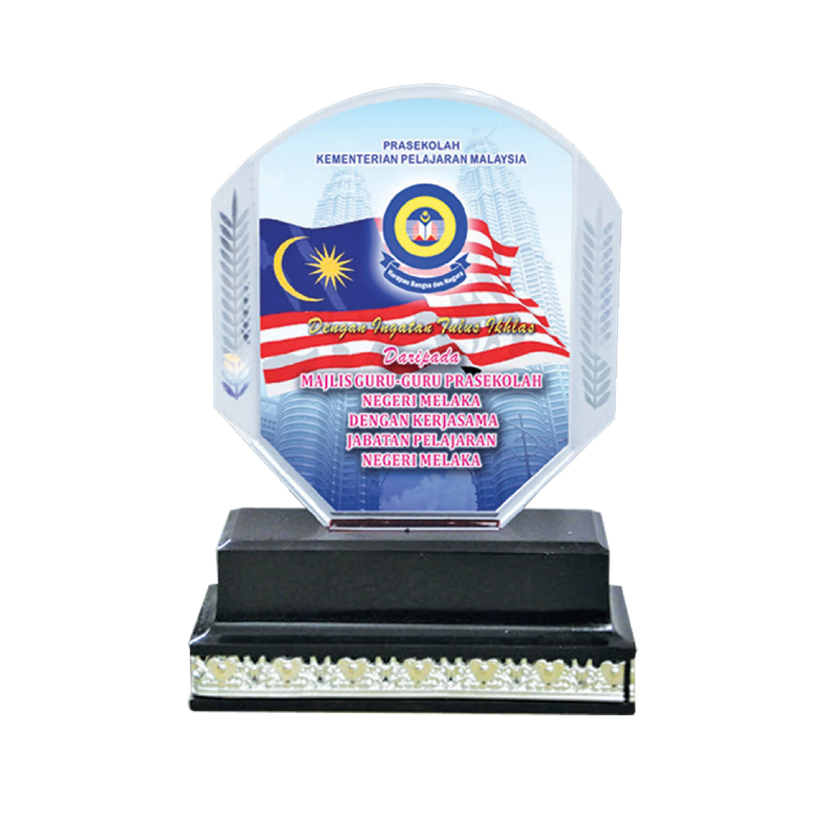 Crystal Plaque (CP140)