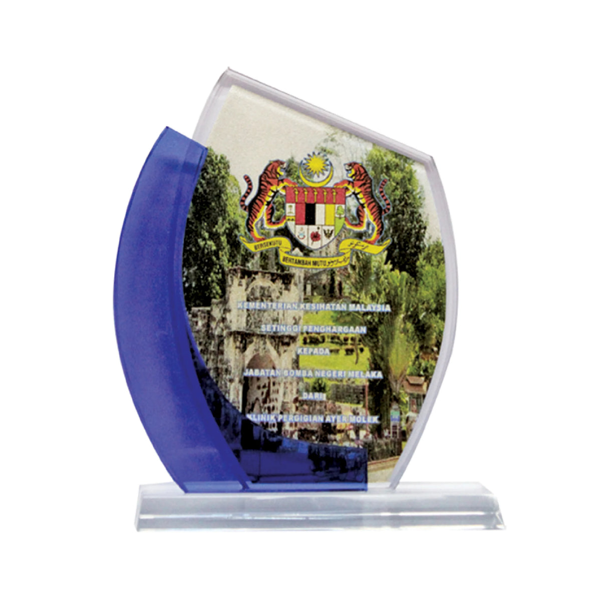 Crystal Plaque (CP2281)