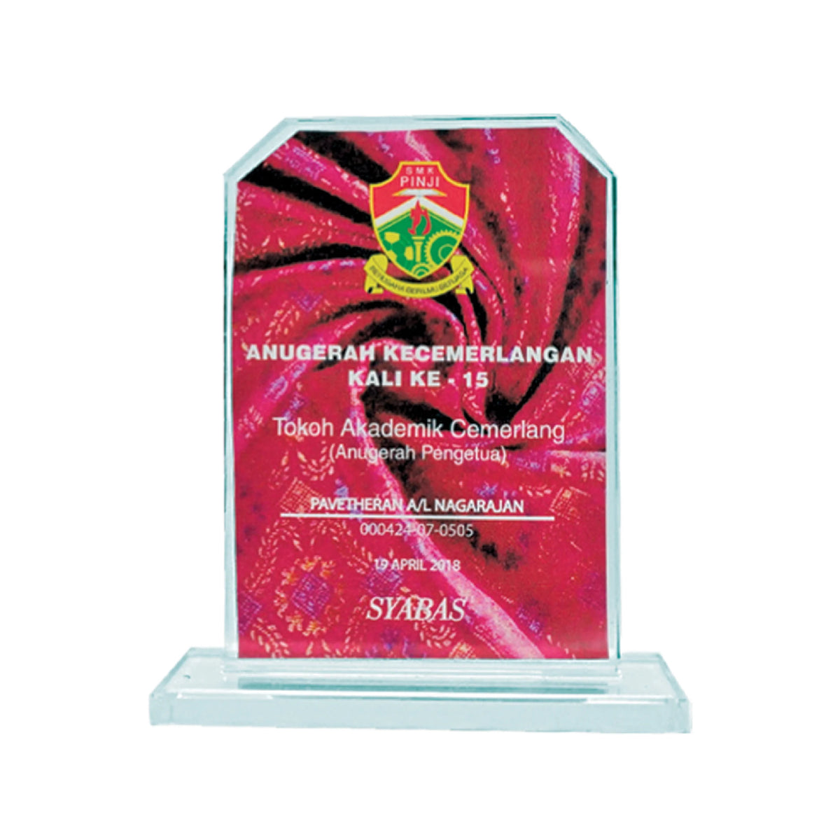 Crystal Plaque (CP3516)