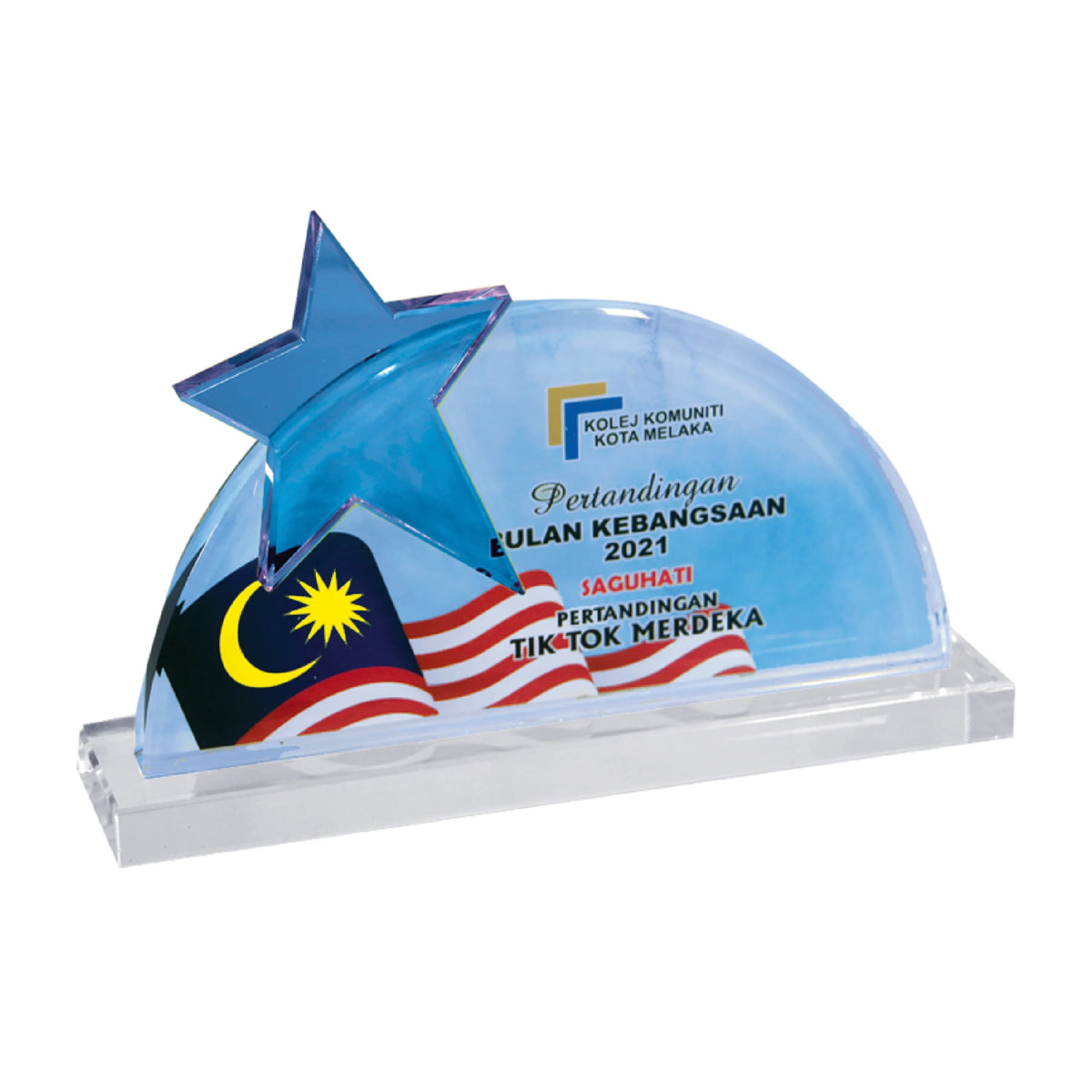 Crystal Plaque (CP3804)