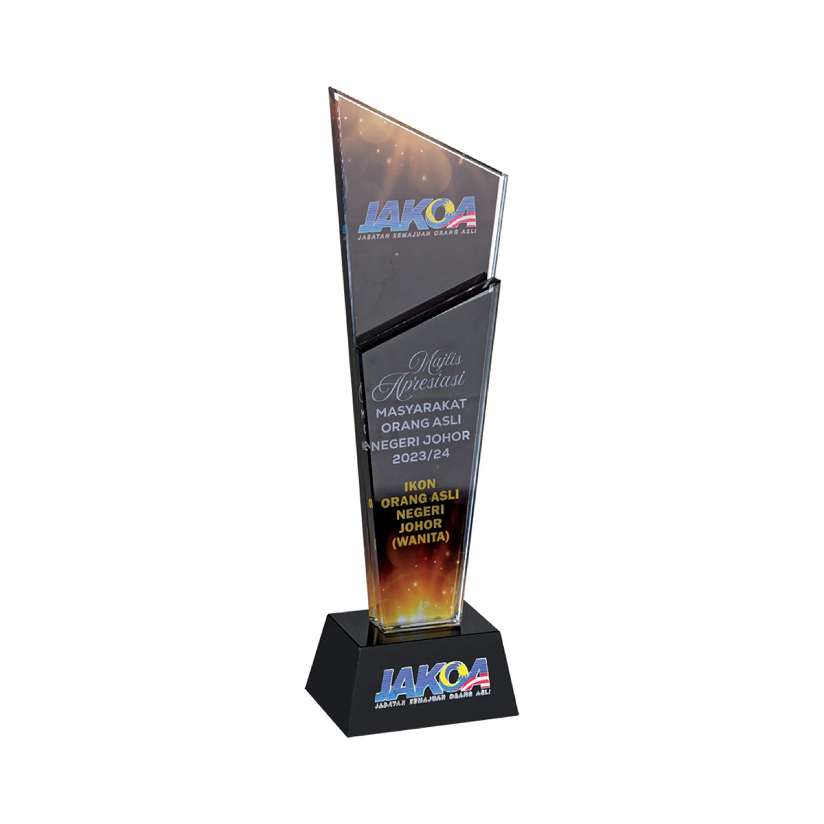 Crystal Plaque (CP3860)