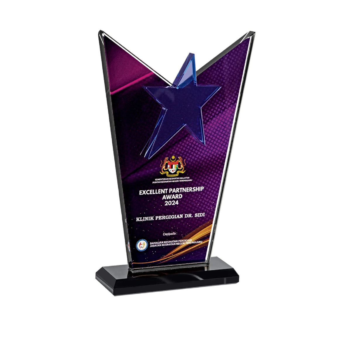 Crystal Plaque (CP3873)