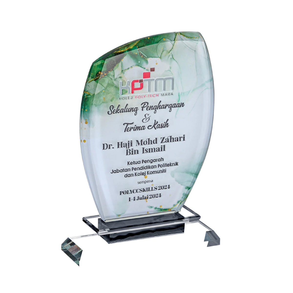 Crystal Plaque (CP3875)