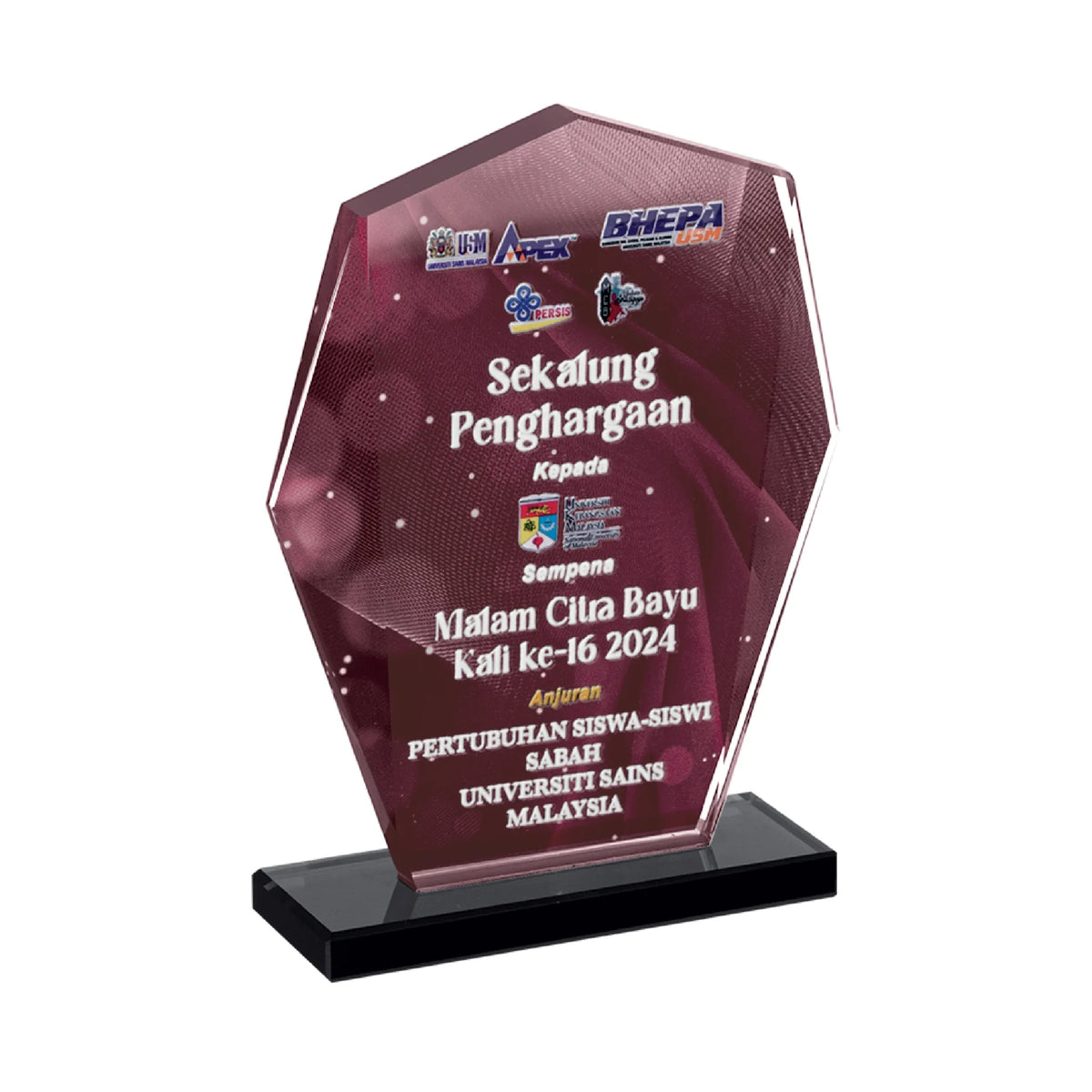 Crystal Plaque (CP3876)