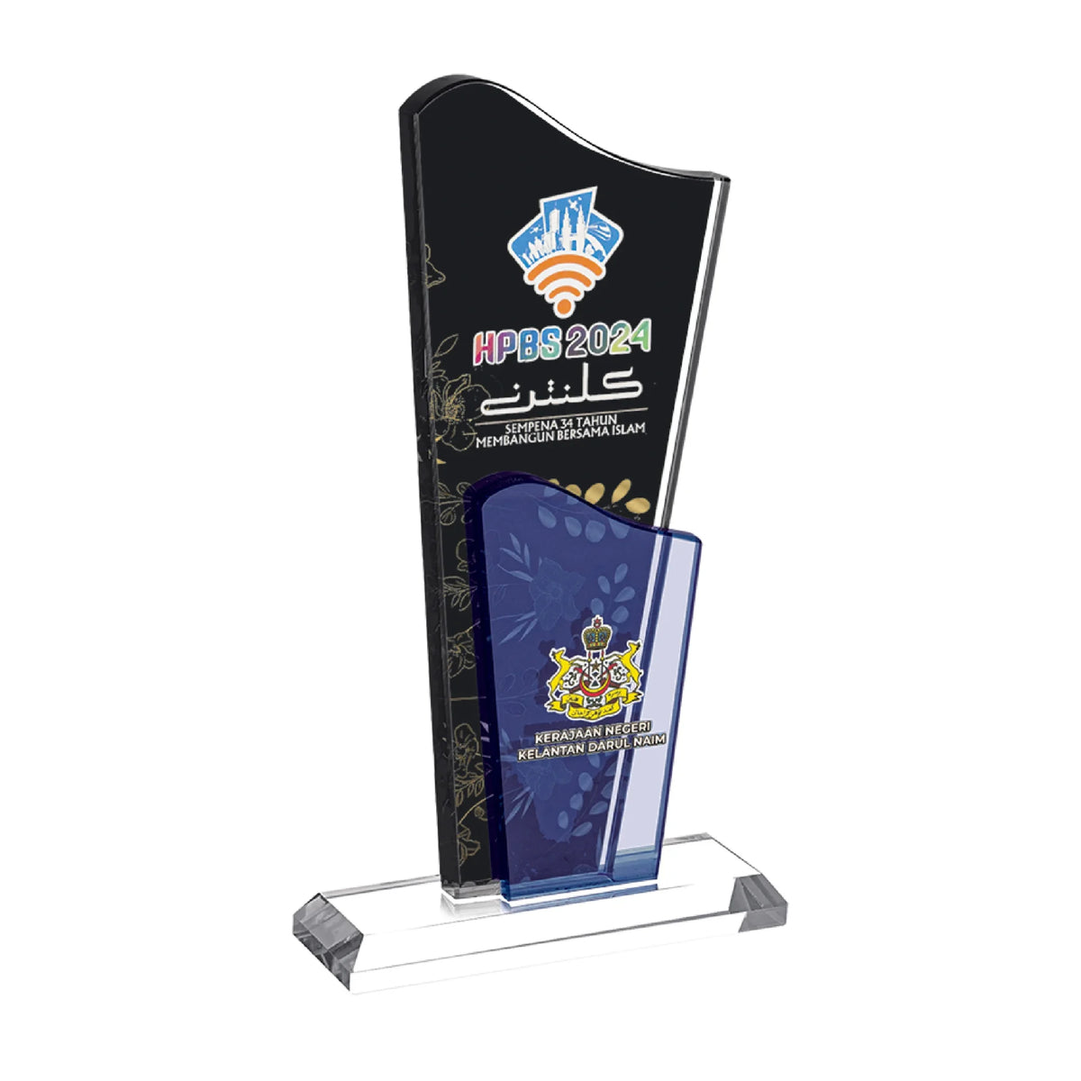 Crystal Plaque (CP3879)