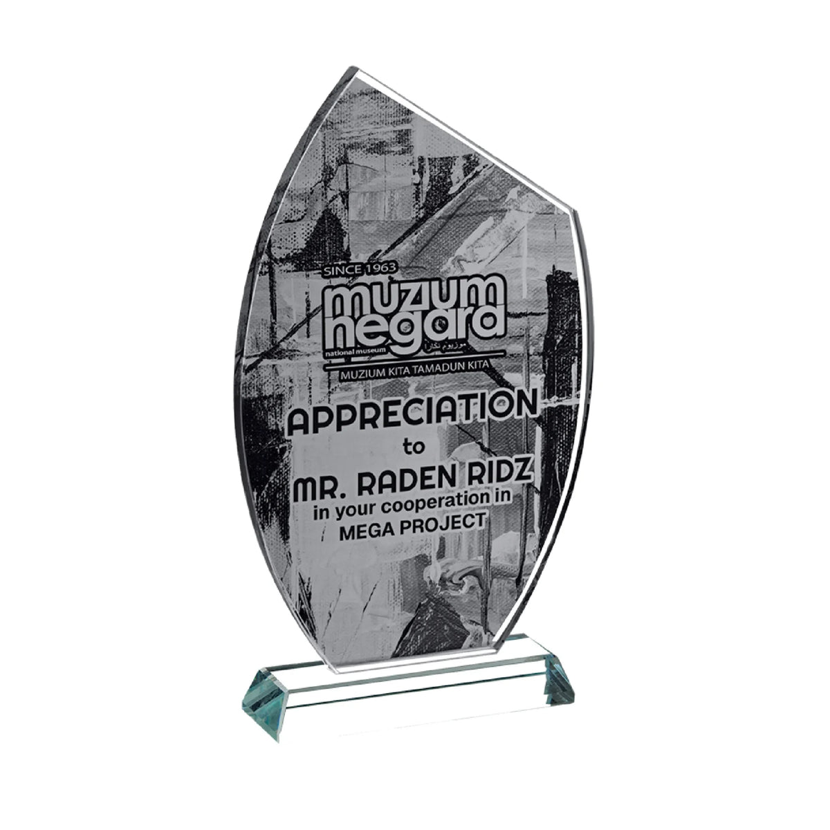 Crystal Plaque (CP3902)