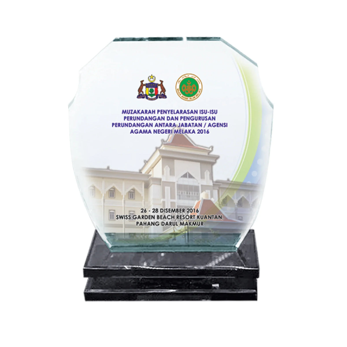 Crystal Plaque (CP751)