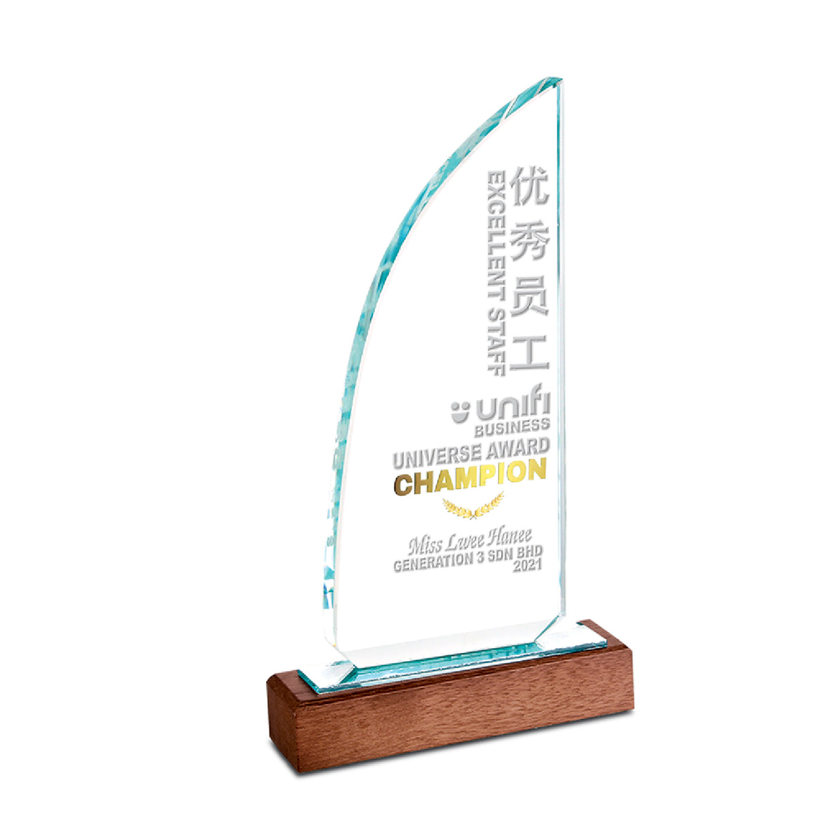 Wooden Crystal (CW9365)