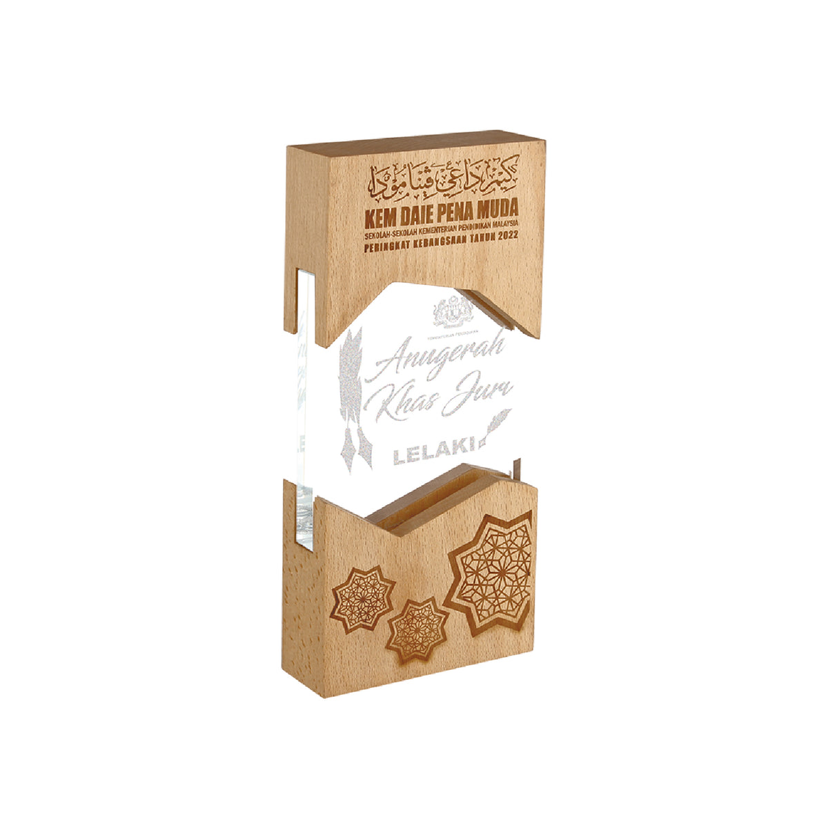 Wooden Crystal (CW9364)