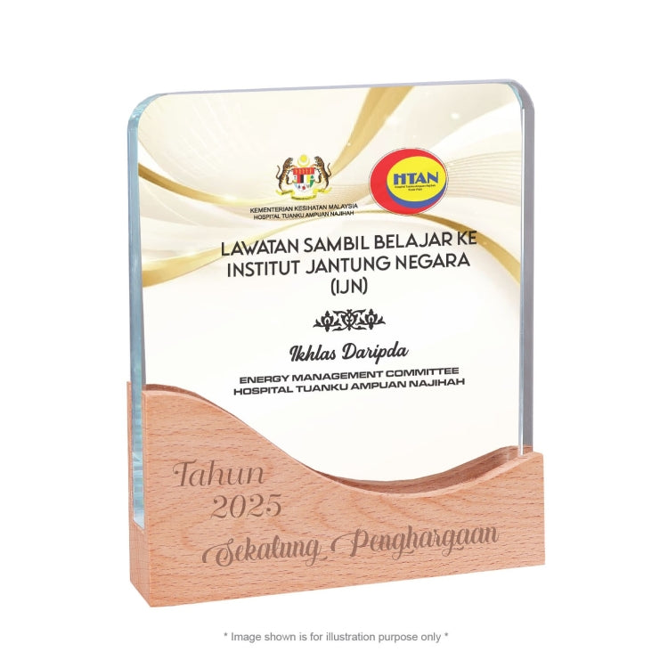 CY 498 Crystal | Crystal trophy with logo engraving | UV Printing