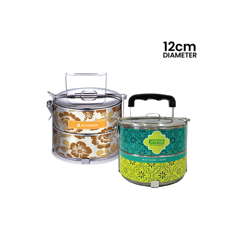 Classic 2 Tier Stainless Steel Tiffin Box - 12cm