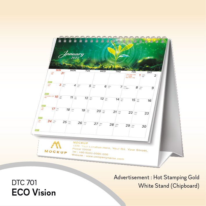 Table Calendar 2027, Custom Calendar, Desk Calendar, Corporate Gift, Year End Gift, Custom Logo Printing, Office Calendar, Promotional Gift, Staff Gift, Client Gift