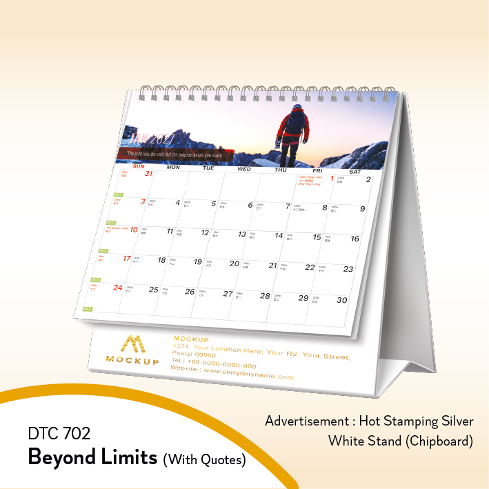 Table Calendar 2027, Custom Calendar, Desk Calendar, Corporate Gift, Year End Gift, Custom Logo Printing, Office Calendar, Promotional Gift, Staff Gift, Client Gift
