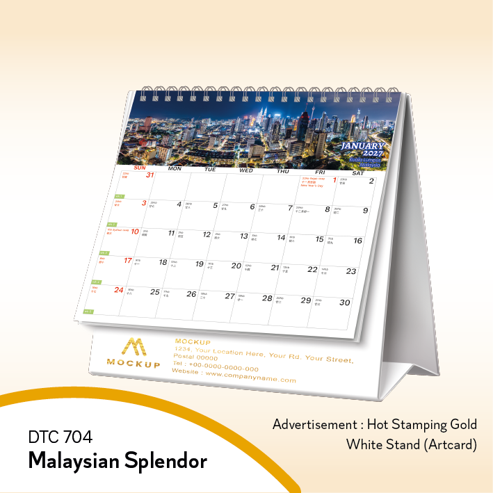 Table Calendar 2027, Custom Calendar, Desk Calendar, Corporate Gift, Year End Gift, Custom Logo Printing, Office Calendar, Promotional Gift, Staff Gift, Client Gift