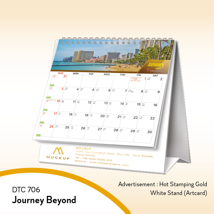 Table Calendar 2027, Custom Calendar, Desk Calendar, Corporate Gift, Year End Gift, Custom Logo Printing, Office Calendar, Promotional Gift, Staff Gift, Client Gift