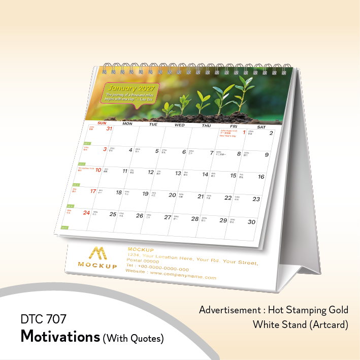 Table Calendar 2027, Custom Calendar, Desk Calendar, Corporate Gift, Year End Gift, Custom Logo Printing, Office Calendar, Promotional Gift, Staff Gift, Client Gift